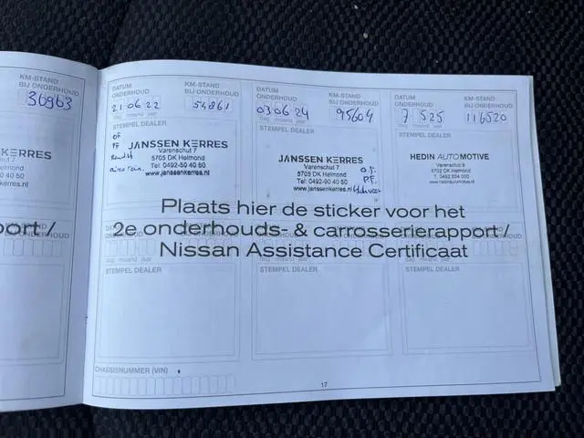 Nissan Pulsar 1.2 DIG-T N-Connecta / Trekhaak / Camera /
