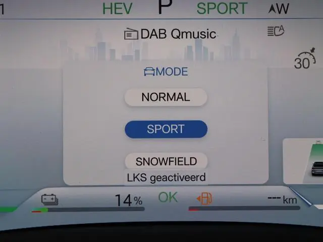 BYD SEAL U