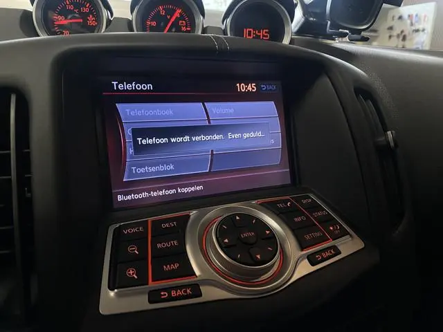 Nissan 370Z
