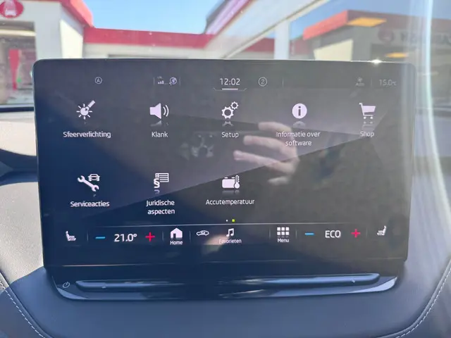 Skoda Enyaq