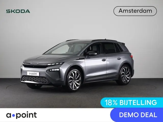 Skoda Elroq