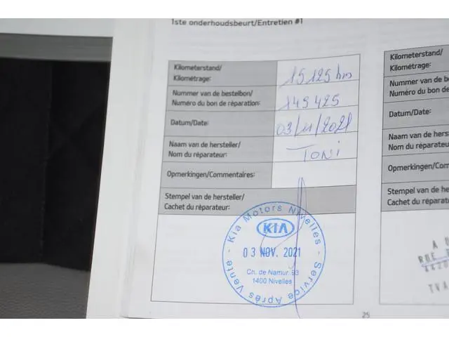 Kia cee'd