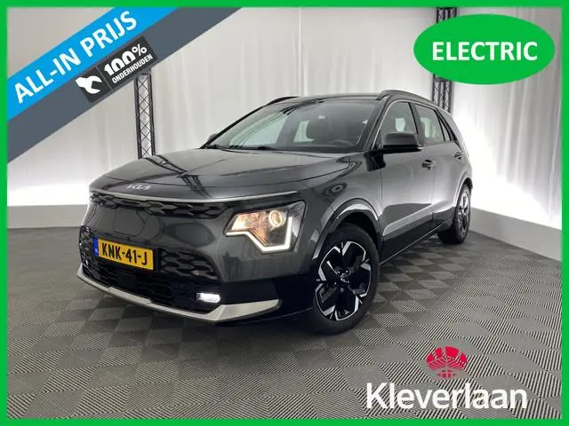 Kia Niro EV Edition Advanced 64.8 kWh Apple carplay | Camera | Navi | Adaptieve cruise | Stoel- en s...