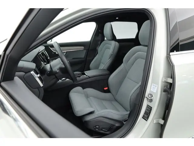 Volvo V90 2.0 T6 AWD Business Pro | Pano | Elek. Trekhaak | Adapt. Cruise | 4x Stoelverw. | Memory |...