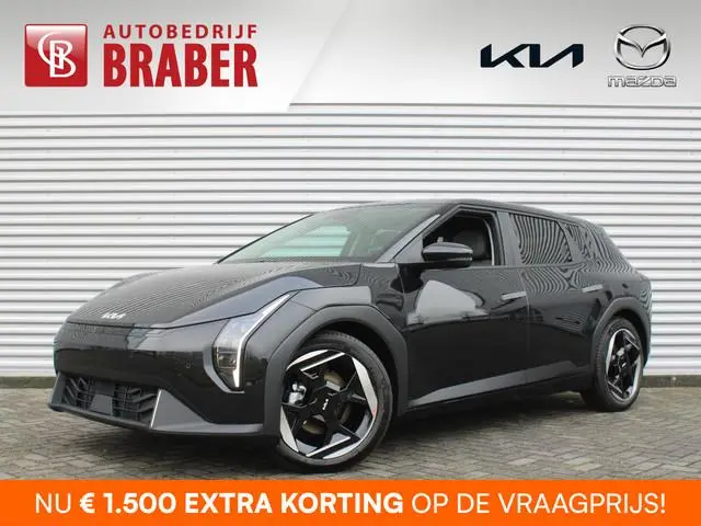 Kia EV4 Plus Advanced 81.4 kWh | Nieuw | Direct leverbaar | Actieradius tot 594 km (WLTP) | 18% bijt...