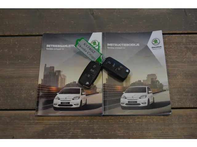 Skoda Citigo