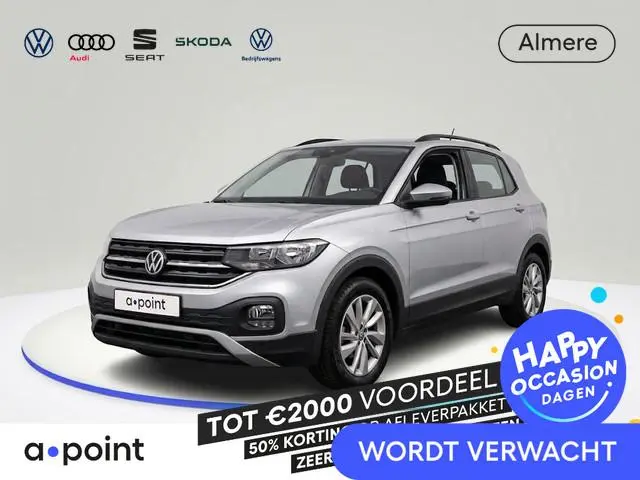 Volkswagen T-Cross 1.0 TSI Style 116pk | Airco automatisch | Parkeercamera | Cruise control adaptief...