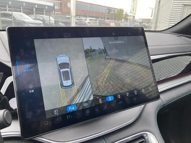 BYD SEAL U