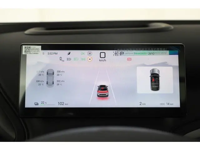 BYD ATTO 3