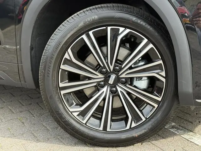 Geely Starray EM-i