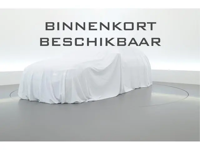 Opel Combo 1.5 BlueHDi 100pk S&S L1 | Edition | 3 pers. | Airco | Cruise | PDC | 10" scherm