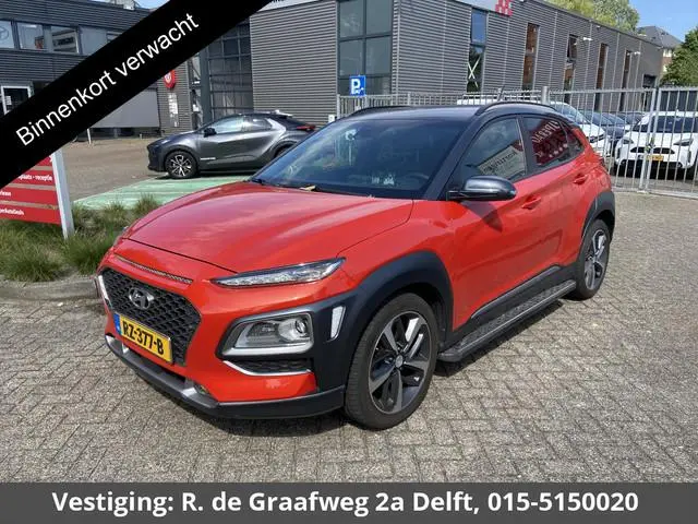 Hyundai Kona 1.0T Premium | Apple carplay & Android Auto | Stoel ventilatie / Verwarming | Head up d...
