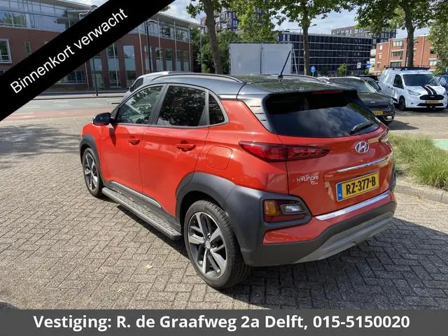 Hyundai Kona 1.0T Premium | Apple carplay & Android Auto | Stoel ventilatie / Verwarming | Head up d...