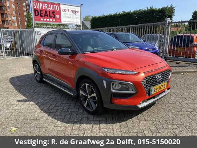 Hyundai KONA