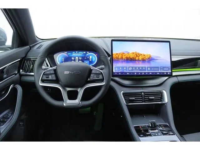 BYD SEAL U 1.5 DM-i FWD Boost | Incl. € 3.000 ACTIE | Private Lease 679,-