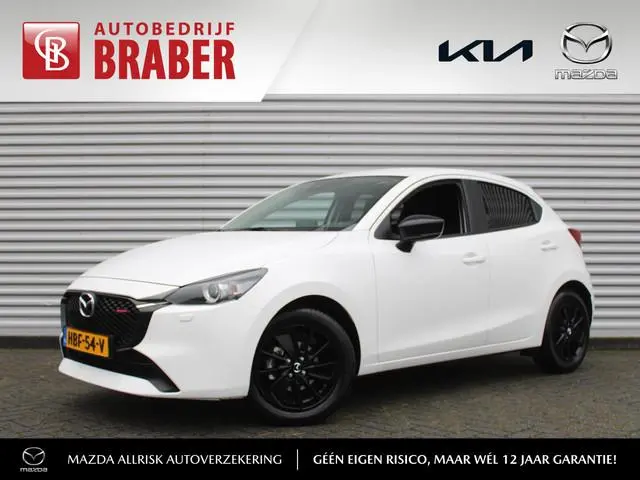 Mazda 2 1.5 e-SkyActiv-G 90PK 6MT Homura | Stuur-/stoelverwarming | Camera | Dodehoek detectie | LED...