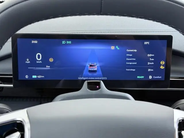 Geely E5
