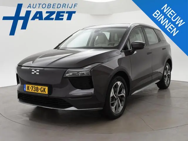 Aiways U5 63kWh SHOWROOM + 360 CAMERA | 19 INCH | LEDER | ADAPTIVE CRUISE | DODEHOEK | LED