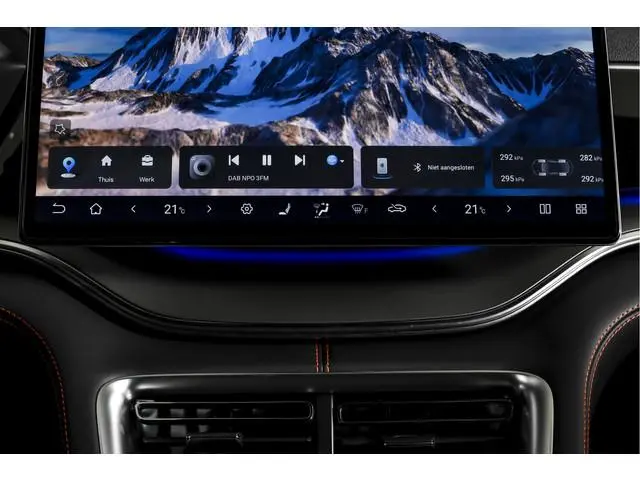 BYD SEAL U