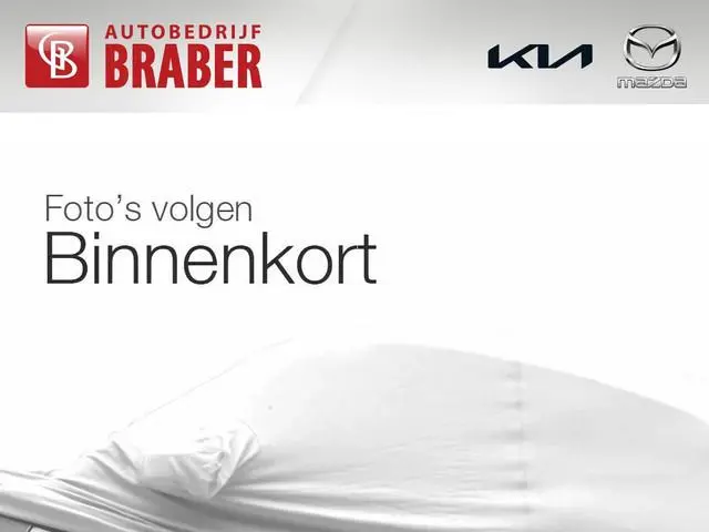 Opel Corsa 1.0 Turbo Edition | Trekhaak | Camera | Airco | Cruise | PDC | Dodehoek detectie | Trekha...