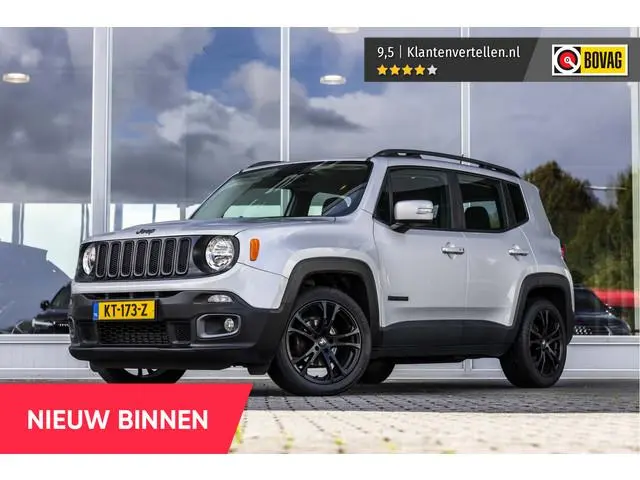 Jeep Renegade 1.4 MultiAir Longitude | Trekhaak | NL Auto | Cruise