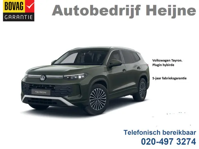 Volkswagen Tayron 1.5 204PK eHybrid DSG LIFE CAMERA/TREKHAAK/PLUGIN HYBRIDE wordt verwacht