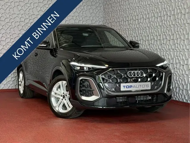 Audi Q5 2.0 TFSI E-HYBRID QUATTRO 300PK S-EDITION LEER PANO PAS.DISPLAY  360CAM TREKHAAK MATRIXX LED...
