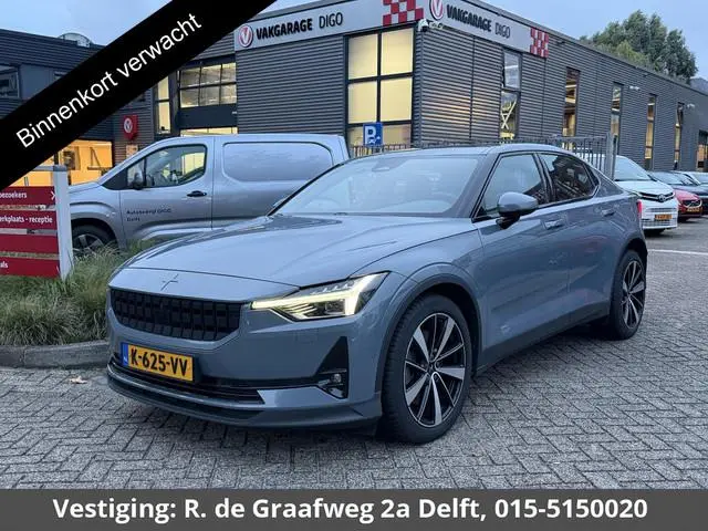 Polestar 2 Long Range Dual Motor Launch Edition 78kWh
