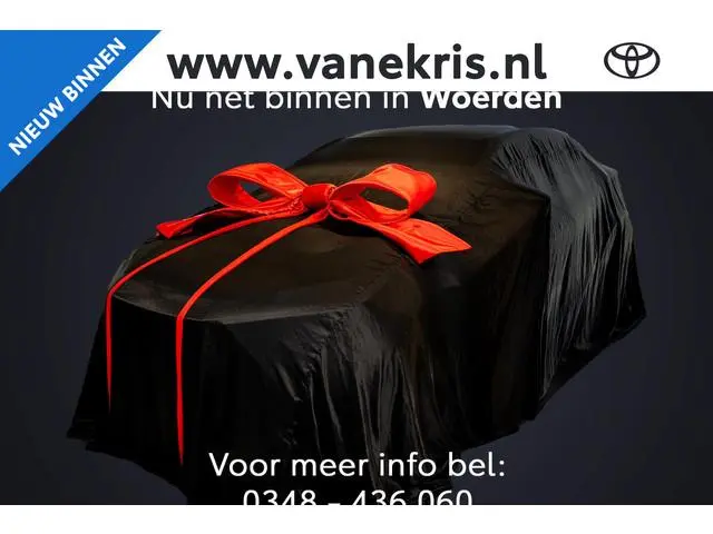 Toyota Yaris 1.5 Hybrid Active, 1e eigenaar, dealer onderhouden, lage KM stand!