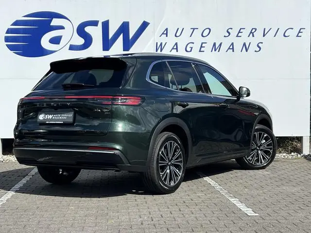 Geely Starray EM-i