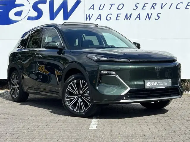 Geely Starray EM-i