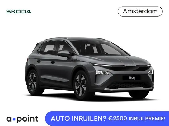 Skoda Elroq 60 Edition 190 pk | Trekhaak | Velgen: 19" lichtmetalen velgen ' Regulus', Antraciet