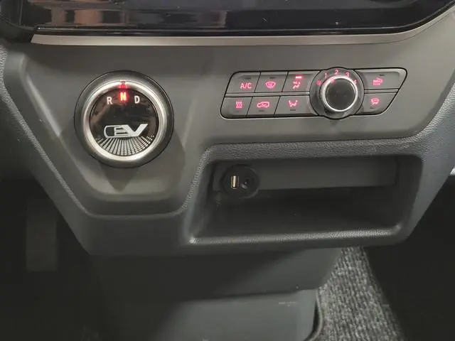 Maxus eDeliver3