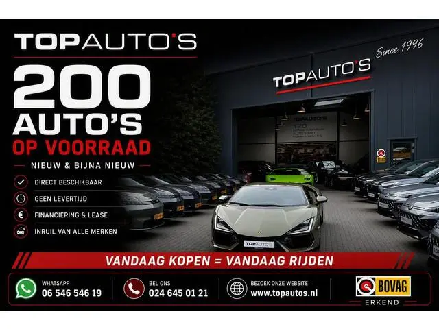 Geely Starray EM-i MAX+ PHEV LONG RANGE BRUIN LEER NIEUWE AUTO  | 29,8 kWh  ACCU | 136 KM WLTP | PAN...