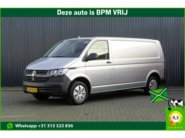 Volkswagen Transporter T6.1 2.0TDI | L2H1 | Airco | Cruise | Trekhaak
