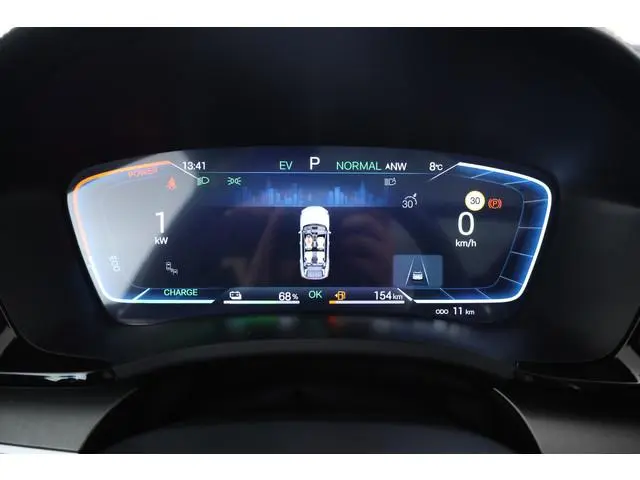 BYD SEAL U