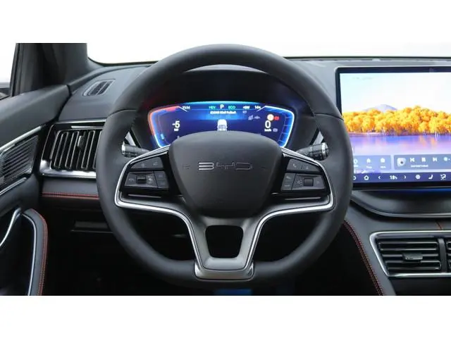 BYD SEAL U