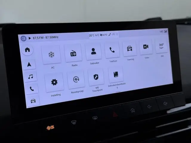MG MG4 EV