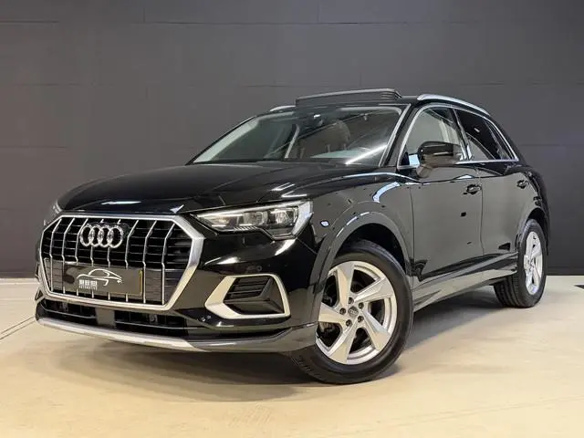 Audi Q3 35 TFSI Advanced | Panoramadak | Elektr. trekhaak | Sfeerverlichting | B&O | Camera | Full L...