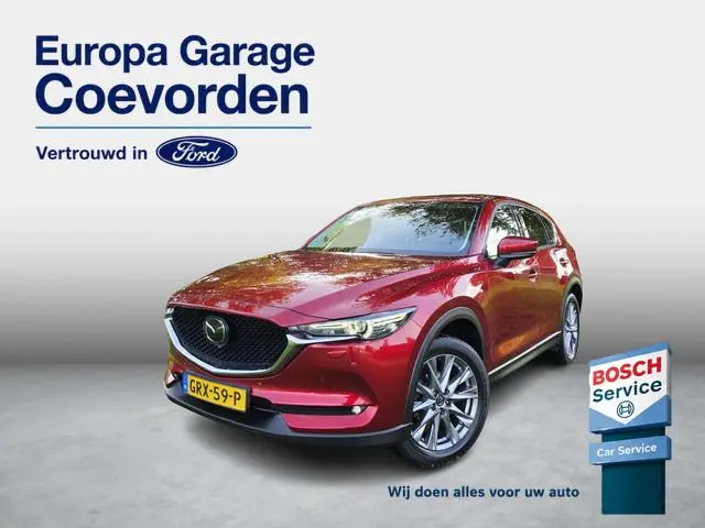 Mazda CX-5 2.0 SkyActiv-G 165 Luxury Automaat | TREKHAAK | STOELVERWARMING/VERKOELING | BOSE | LEDER...
