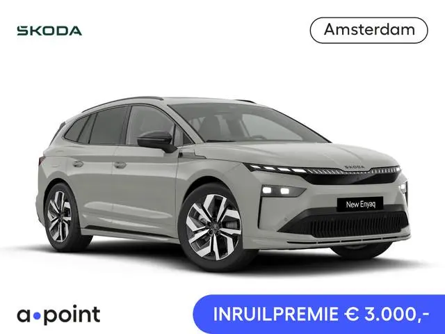 Skoda Enyaq