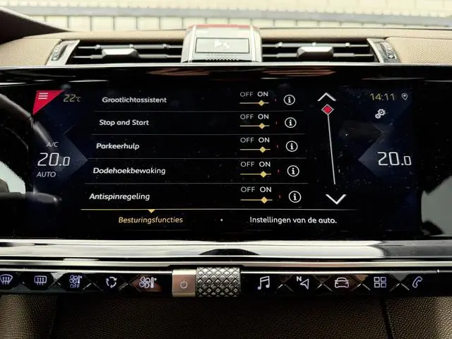 DS DS 7