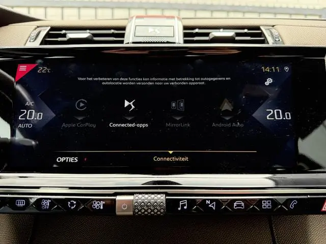 DS DS 7
