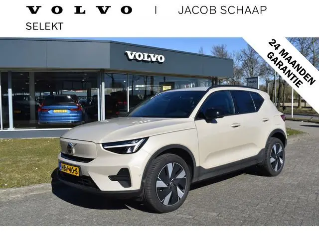 Volvo EX40