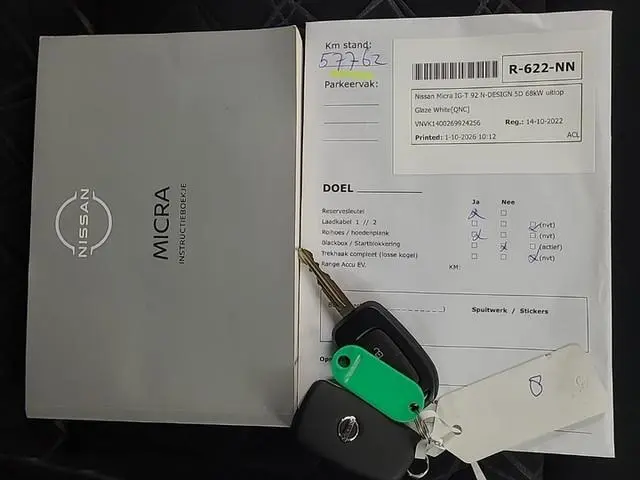 Nissan Micra