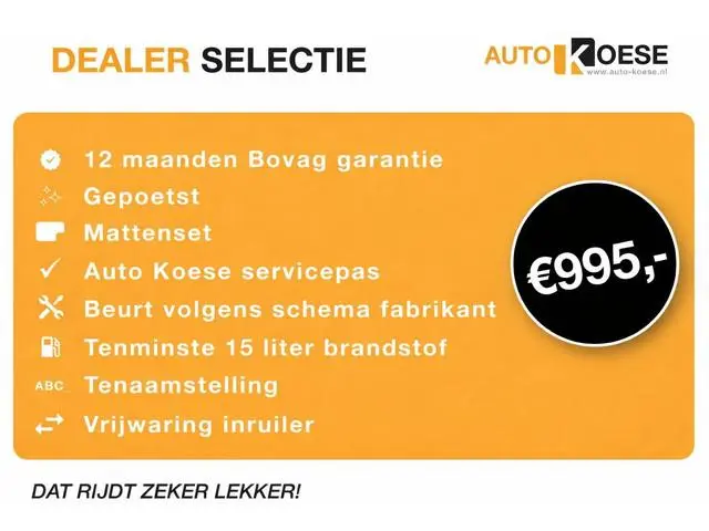 Renault Scénic