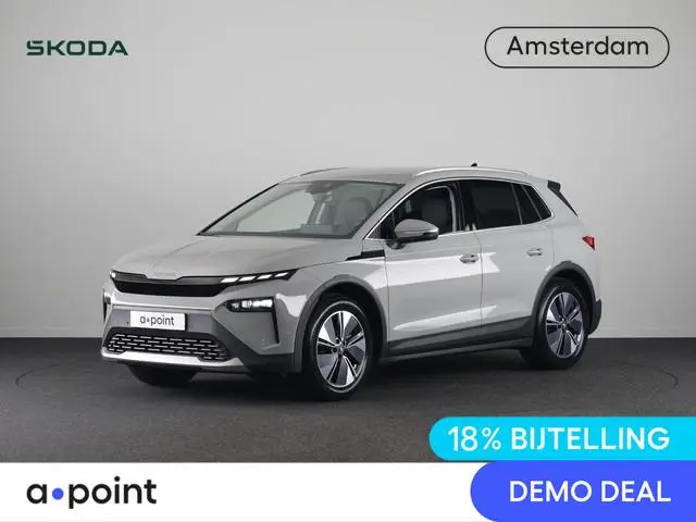 Skoda Elroq