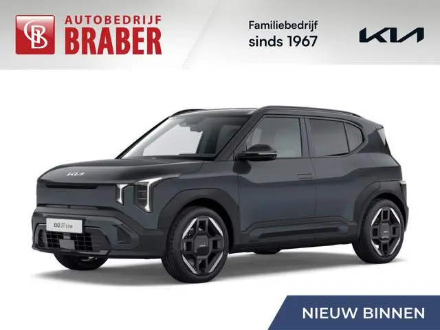 Kia EV2 GT-Line 61 kWh | Nieuw | Direct leverbaar | Actieradius tot 418 km (WLTP) | Tot € 3.000 inru...