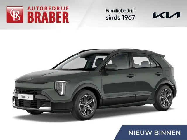 Kia Niro 1.6 GDi Hybrid DynamicLine | Automaat | Nieuwe model! | Direct leverbaar | Tot € 3.000 inru...