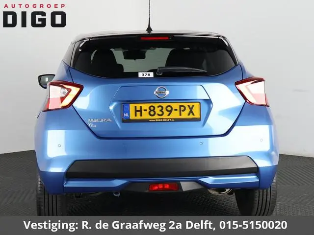 Nissan Micra